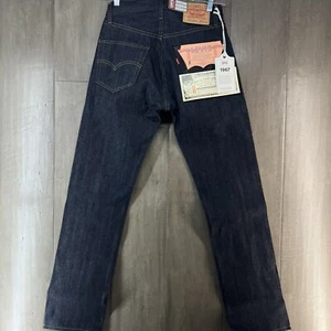 Levi's Vintage Clothing 1967 505 Selvedge Rigid Men's Jeans 30x32 Made in Japan - Picture 1 of 15