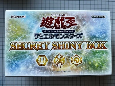 Yu-gi-oh Secret Shiny Box Japanese New Sealed Dual Card Game Konami TCG US - Image 1 of 4