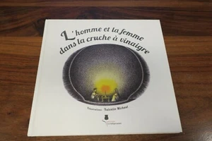 L'HOMME ET LA FEMME DANS LA CRUCHE A VINAIGRE - Foto 1 di 3