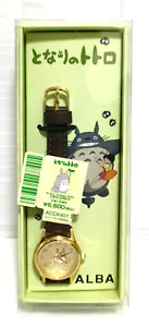 ALBA SEIKO Studio Ghibli Watch ACCK401 My Neighbor Totoro Gold Anime Movie 3BAR - Picture 1 of 15