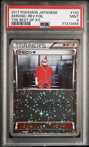 Espejo Reverso Xerosic 143/171 Holo PSA 9 Lo Mejor De XY Pokémon Clasificado Japonés - Imagen 1 de 2