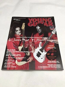 YOUNG GUITAR Magazine 2008 OCT. Printed Japan DVD Regioncode2 Victor Smolski - Picture 1 of 5