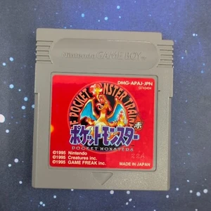 Pokemon Pocket Monsters Red Version (Nintendo Game Boy, 1995) NEW SAVE BATTERY - Picture 1 of 6