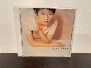 完全因你 彭羚精選 Because Of You Best 彭羚 Cass Phang CD - Bild 1 von 2