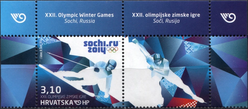 Croatia 2014. XXII Olympic Winter Games - Sochi, Russia (MNH OG **) Block - Image 1 of 1