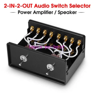 Passive 2-IN-2-OUT Power Amplifier / Speaker Switch Box A/B Selector Splitter - Picture 1 of 4