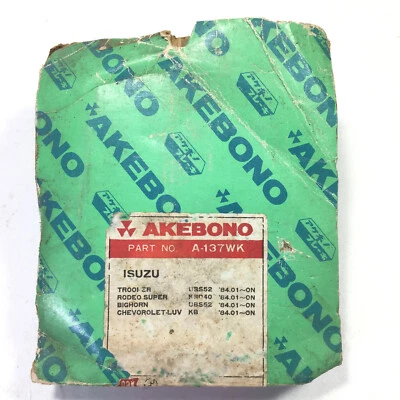 Pastilhas de freio a disco dianteiro Akebono adequadas para Isuzu Chevrolet Luv KB - Imagem 1 de 4