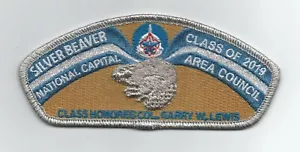 NCAC CSP SA-319, Silver Beaver Series, Class of 2019 - Gary W. Lewis, Mint! - Picture 1 of 1
