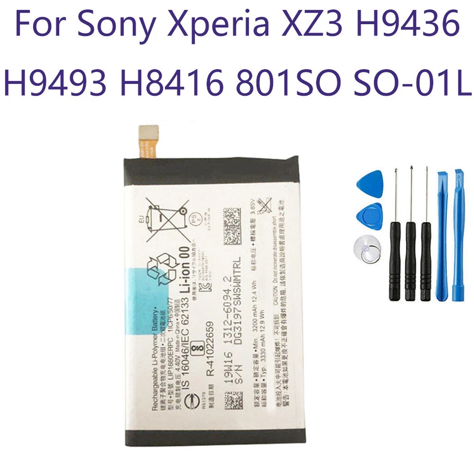 Batería de repuesto LIS1561ERPC herramientas para Sony Xperia Z3 Compact D5833 Foto 1 de 1