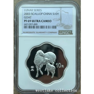 NGC PF69 2003 China 10Yuan Lunar Series Goat Scallop Proof Silver Coin 1OZ - Picture 1 of 2