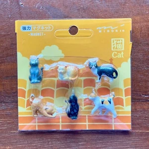 MIDORI Mini Imán Gato Patrón B 6 Piezas Papelería Cocina - Imagen 1 de 8