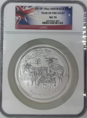 2015-P Australia 10 oz Silver Lunar Year of the Goat NGC MS-70 - Image 1 of 4