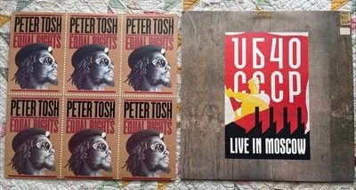 LP PETER TOSH EQUAL RIGHTS UB40 LIVE IN MOSCOW - Image 1 of 4