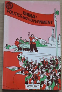 CHINA POLITICS GOVERNMENT Chinese Communist Party '80s Communism Culture Society - Imagen 1 de 1