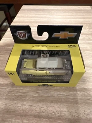 M2 1957 Chevrolet 150 Handyman Station Wagon R 82  24-57 - Image 1 of 2