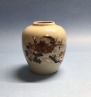 Vase de qualité Apex Japon avec fleurs de cerisier garniture dorée