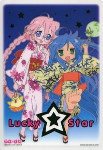 medium pencil board Shitajiki Lucky Star anime gold foil Izumi Konata Miyuki - Picture 1 of 2