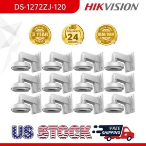 Mounting Bracket (12 pcs) DS-1272ZJ-120 For Hikvision DS-2CD2143G2-IU IP Cameras - Picture 1 of 11