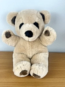 Vintage 1979 Kinder Gund Plush Bear Brown 11" Stuffed Toy Rare EUC Made Korea - Picture 1 of 12