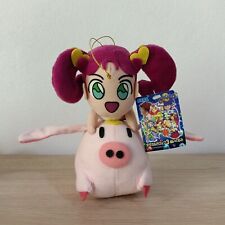 Magical Drop 3 III Lovers Pig Plush Toy Doll SEGA 1997 Japan Data East TAG 7.5"