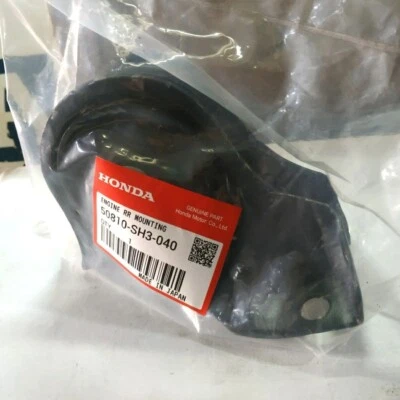 Manual Transmission Rear Engine Mounting For Honda Civic 1988-1991 50810-SH3-040 - Image 1 of 4