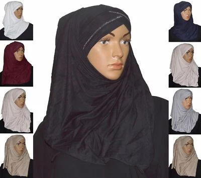 Kopftuch XXL Hijab Khimar Amira Schal Islam Arabisch Orientalisch Baumwolle Neu - Bild 1 von 4
