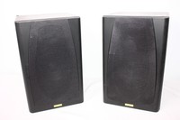 linn index 50w speakers