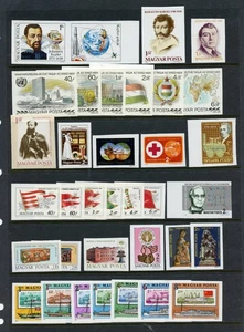 Hungary #2667\\2732 (H427) (22) comp imperforated sets, 1980-2, MNH,CV$206.00 - Picture 1 of 2