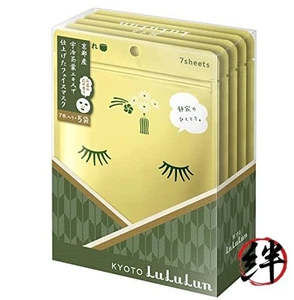 Lululun Kyoto Lululun Teeblumen Duft Gesichtsmaske Packung 7 Blatt x 5 Beutel - Bild 1 von 5
