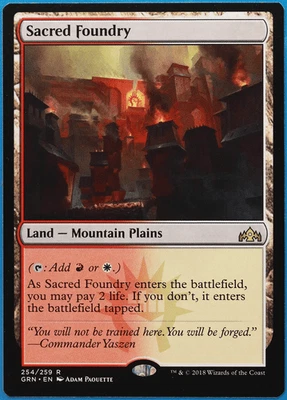 Sacred Foundry Guilds of Ravnica NM Land Rare MAGIC CARD (ID# 504210) ABUGames - Image 1 of 2