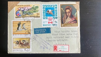 Hungría 1977 cubierta registrada a Nepal Juegos Olímpicos de Franqueo Mixto, Arte, Cruz Roja Foto 1 de 2