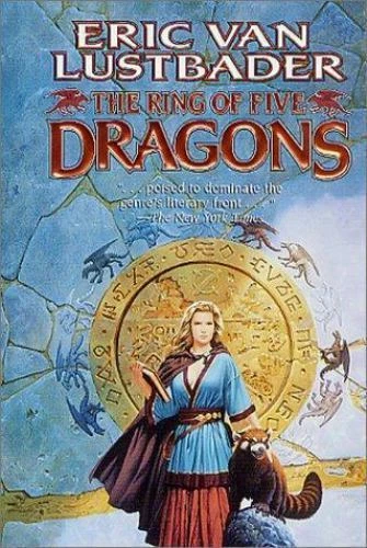 The Ring of Five Dragons (The Pearl, Book 1) - Image 1 of 1