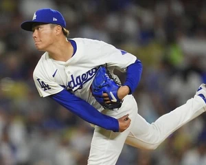 8x10 Photo YOSHINOBU YAMAMOTO Los Angeles Dodgers World Baseball Classic JAPAN - Picture 1 of 1