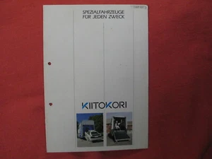 Seltener Kiitokori Katalog Promo Prospekt Prospekt 1989 - Bild 1 von 5