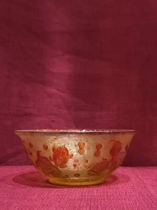 Maginficient Chinese peking Glass Bowl. - Picture 1 of 9
