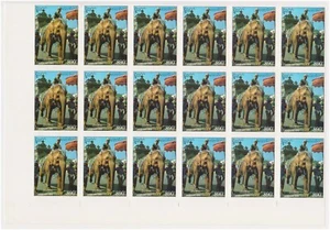 F31-1 1994 Laos 890K Ceremony of elephants error 18 block of stamps Missprint (A - Picture 1 of 1