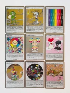 Murakami Takashi 9 Trading card set DOB Dream Lion Flower Mononoke Kyoto TCG - Picture 1 of 1