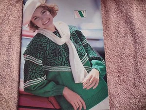 KNITTING MACHINE MAGAZINE/ BOOK: BROTHER MAGAZINE NO FRONT OR BACK COVERS - Picture 1 of 5