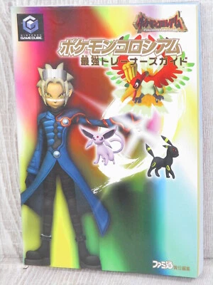 POKEMON COLOSSEUM Guide Nintendo Gamecube 2003 Japan Book EB23 - Image 1 of 4