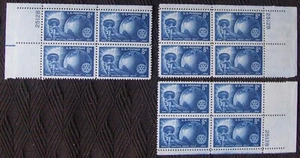 US 3¢ Stamp Scott #1066 SERVICE ABOVE SELF MNH 3 plate blocks w/ matching 1955. - Picture 1 of 1
