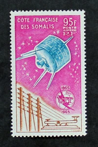 Timbre SOMALIS Stamp - Yvert et Tellier Aérien n°42 n* (Col3) - Picture 1 of 1