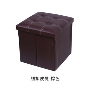 Large Capacity 55L Faux Leather Folding Storage Ottoman Foot Stool Storage Box
