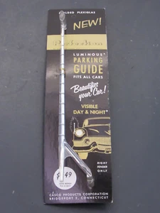 NOS 1950 's Accessory Fender Guide Clear Lucite Perfection - Picture 1 of 6