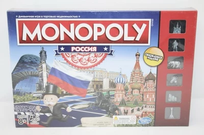 Hasbro Parker Brothers MONOPOLY RUSSIA Limited Edition Russian Language RARE! - Image 1 of 4
