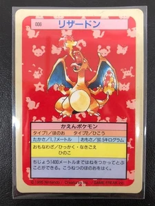 Pokemon TOP SUN Card Vintage No.006 Charizard Blue Back Nintendo Bandai Japanese - Picture 1 of 13