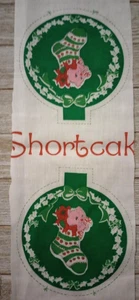strawberry shortcake christmas stocking ornament fun fabric piece 5 x 5 inch - Picture 1 of 3