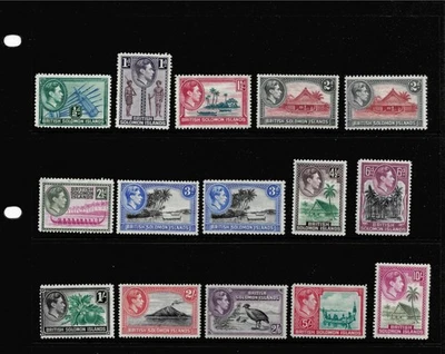 BRITISH SOLOMON ISLANDS. SG60-72. NICE MOUNTED MINT. - Image 1 of 2