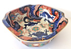 Ancien Ravier, Bol En Porcelaine, Imari, Arita, Fuki Choshun, Époque Meji Edo.
