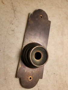 Antique Brass Door Bell Button Escutcheon Knob Hardware Heavy Well Made - Picture 1 of 5