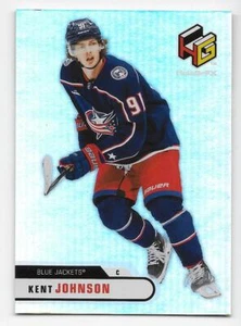 22/23 UPPER DECK EXTENDED HOLOGRFX Hockey (#HG1-HG15) U-Pick From List - Picture 1 of 3